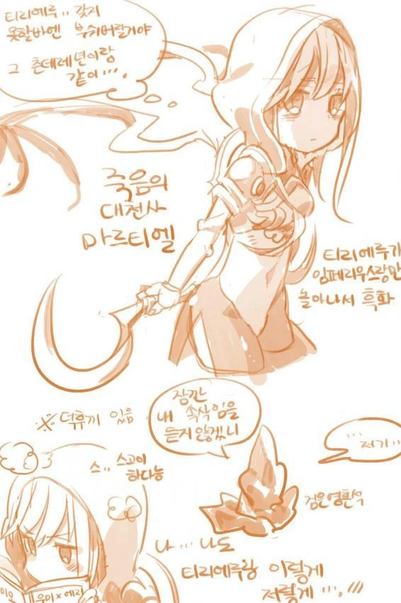 manga_1330347_003_8f56b7309815.webp