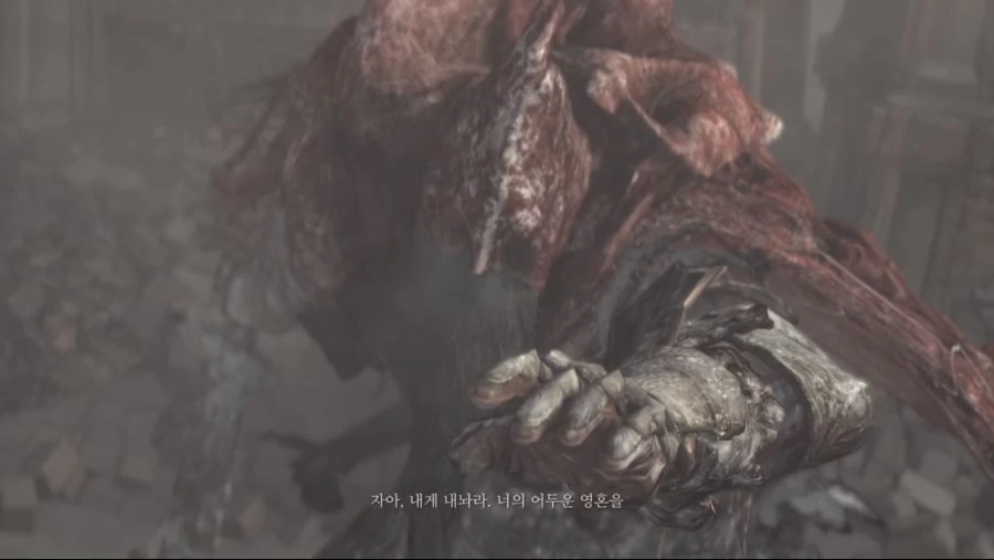 다크소울)은기사 레도 만화 이미지 2