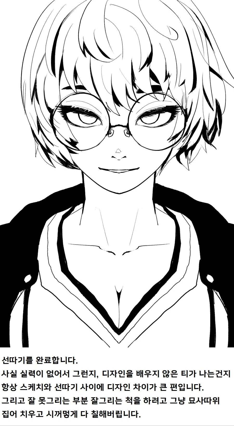 manga_1353187_002_db9b845051a0.webp