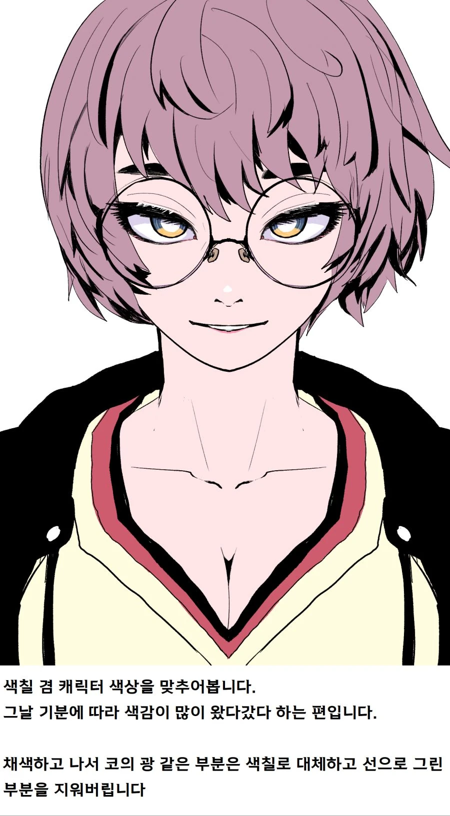 manga_1353187_003_0edbc0a7bbb4.webp