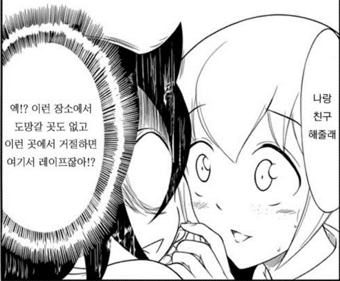 manga_1370753_004_bb4a1a26e424.webp
