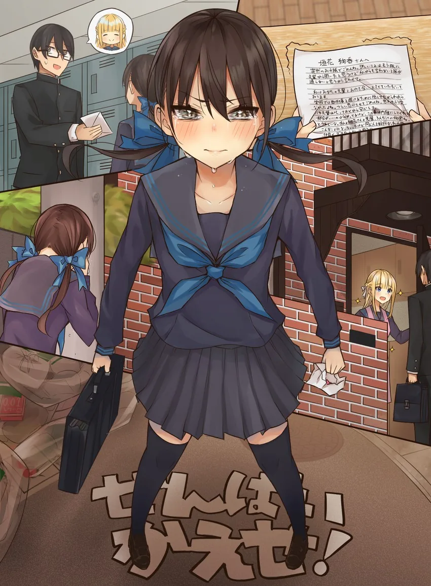 manga_140022_003_c68ac3e9b45b.webp