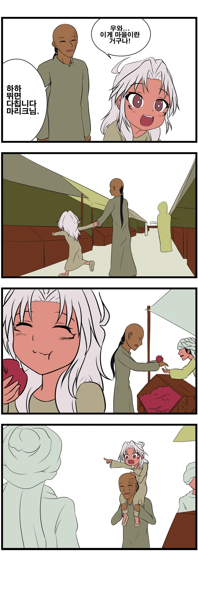 manga_1405270_003_d6de9d2bd2d8.webp