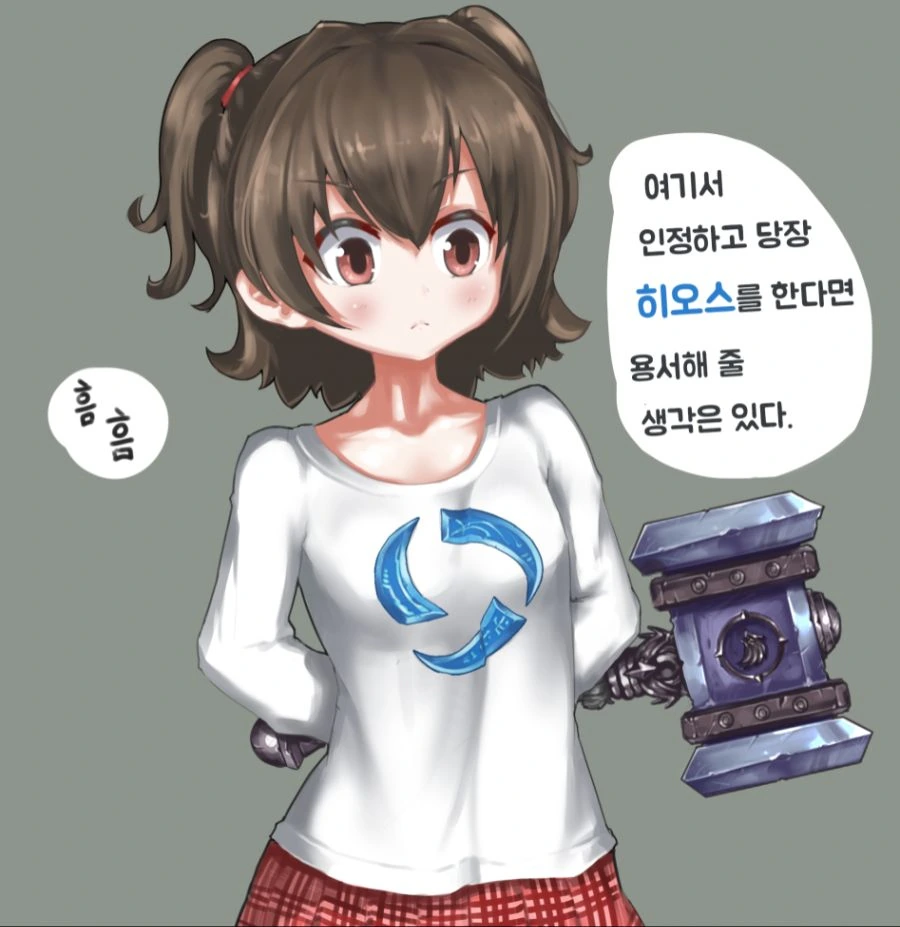 manga_1417008_004_2575887c75a4.webp