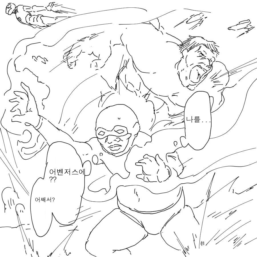 manga_142623_004_ad88ca037919.webp