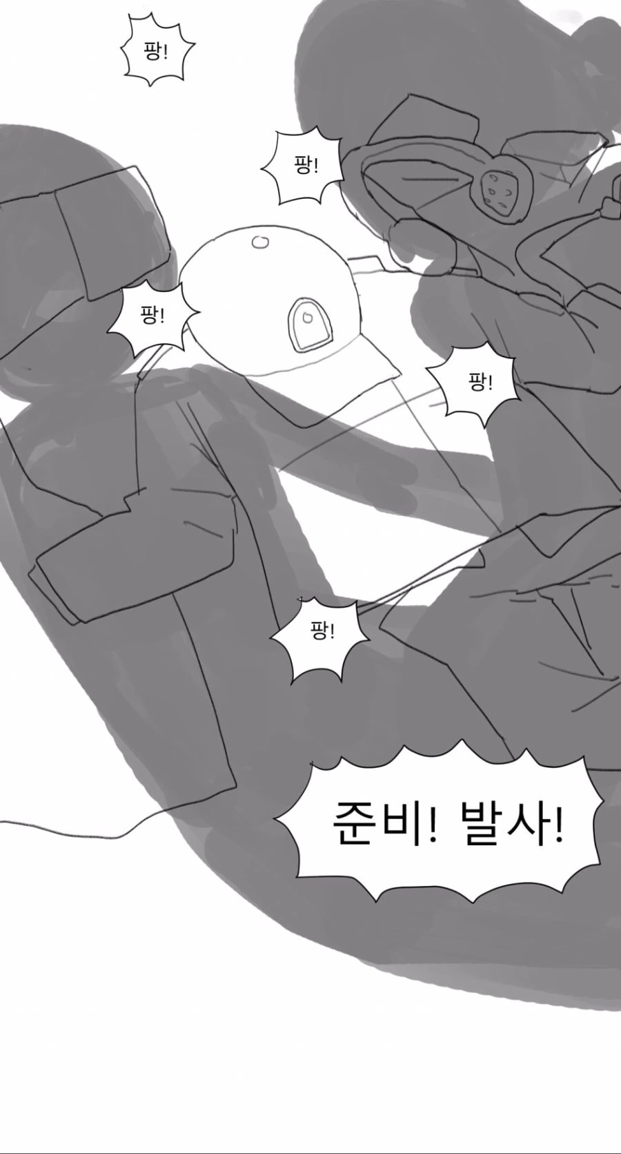 manga_1426979_007_15b4b94e1f13.webp