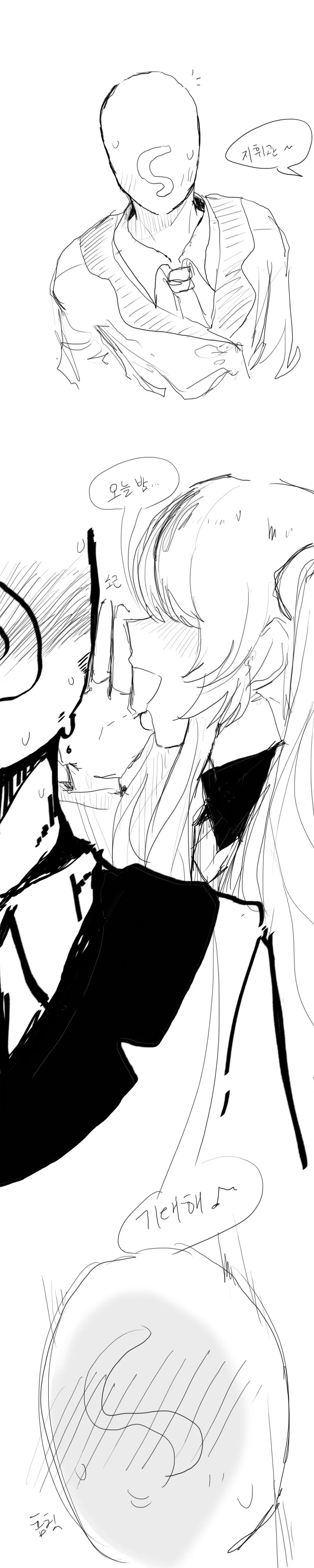 manga_1434421_003_2f100ab1b503.webp