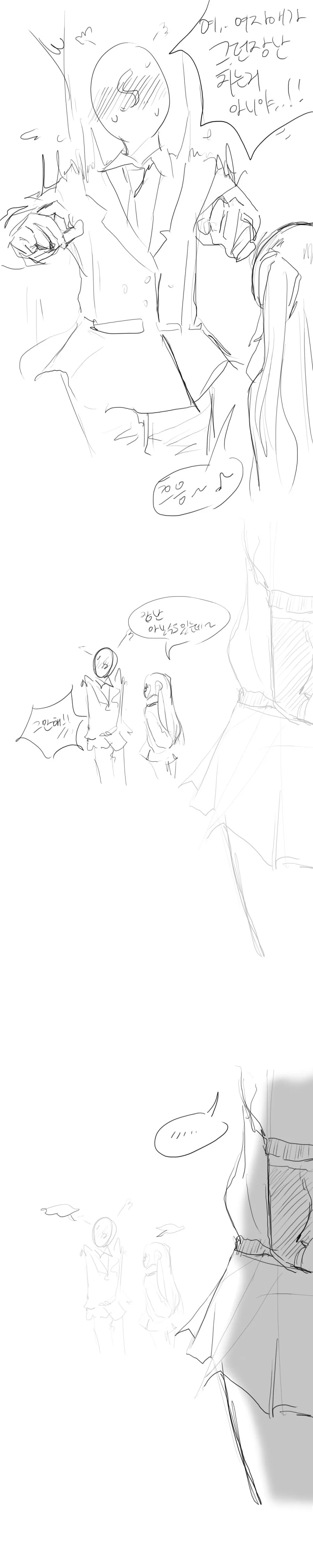 manga_1434421_004_78d377e8ee95.webp