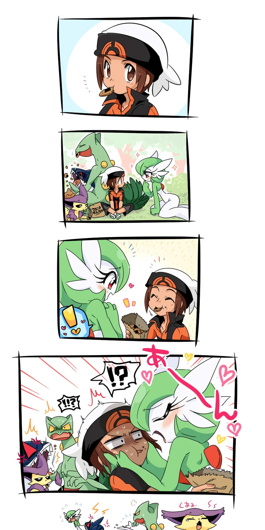 manga_1439494_009_38e3caec3f58.webp