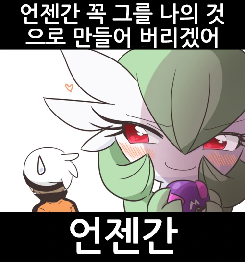 manga_1439494_011_982d94f84280.webp