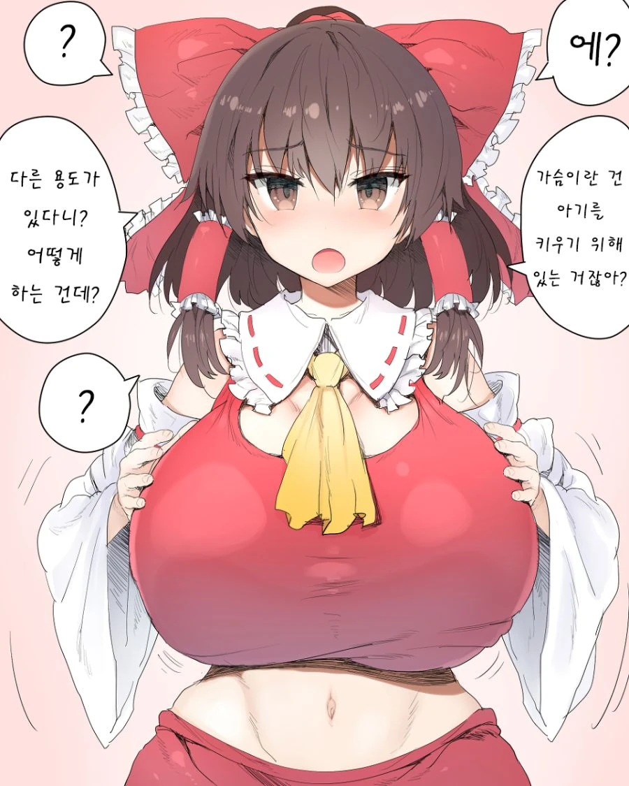 ToonPop - 짧은 웹코믹, 가볍게 한 편씩 이미지 18