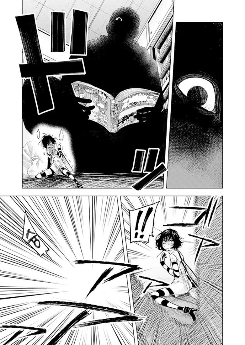 manga_1443256_043_590478c04629.webp