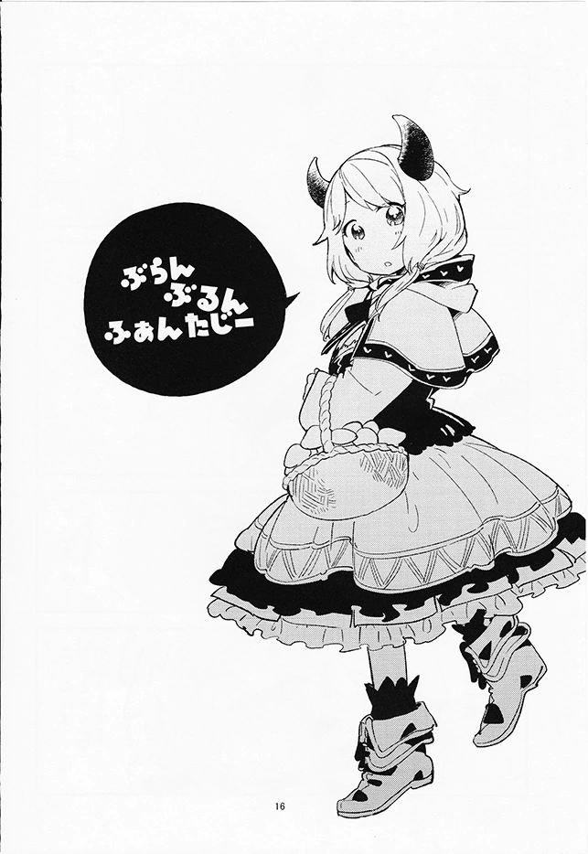 manga_145635_009_a1a0d25c10a4.webp