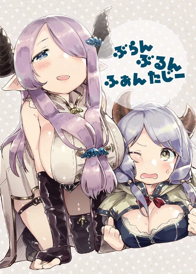 manga_145635_018_f274b356e59e.webp