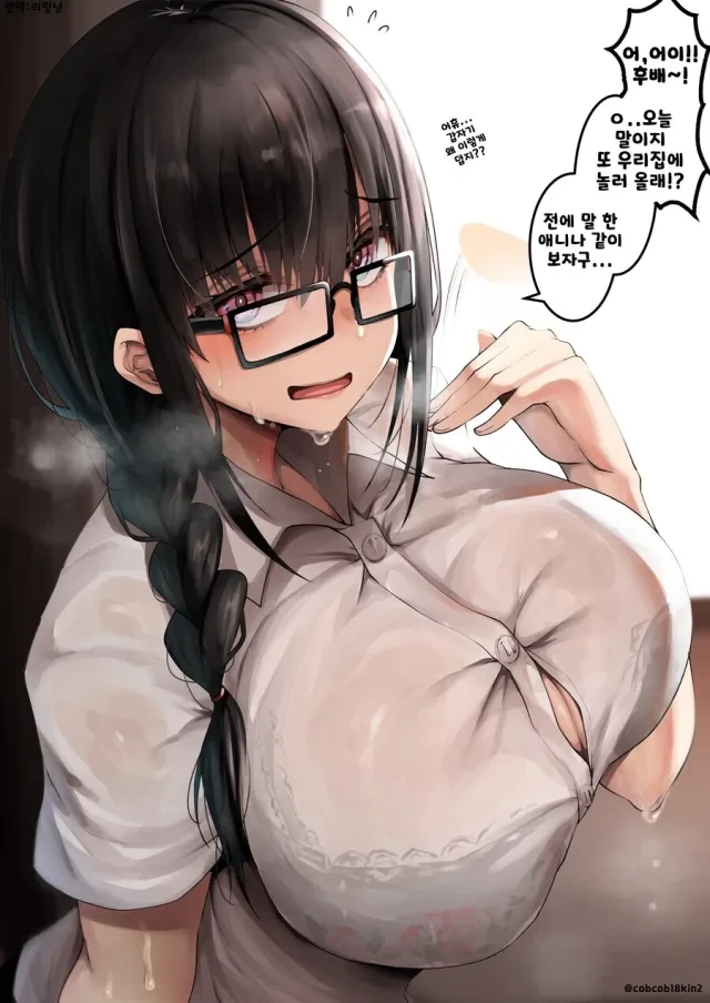 manga_1474953_002_03ed6fa9b932.webp