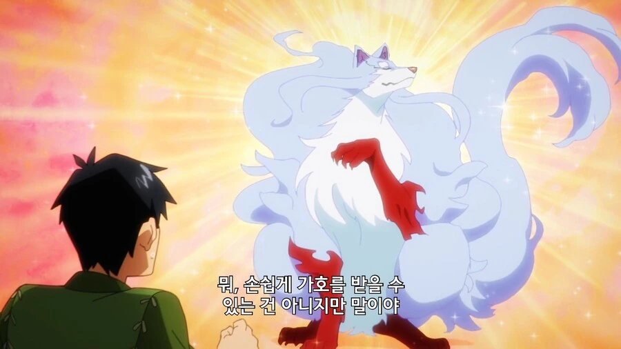 manga_1476199_004_3c538116fa94.webp