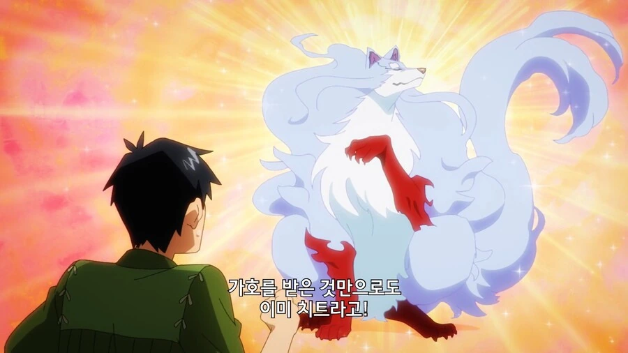 manga_1476199_006_08a30af3839d.webp