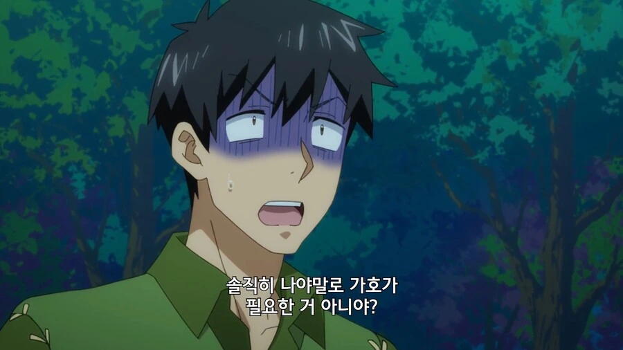 manga_1476199_008_96f2df2ebbc2.webp
