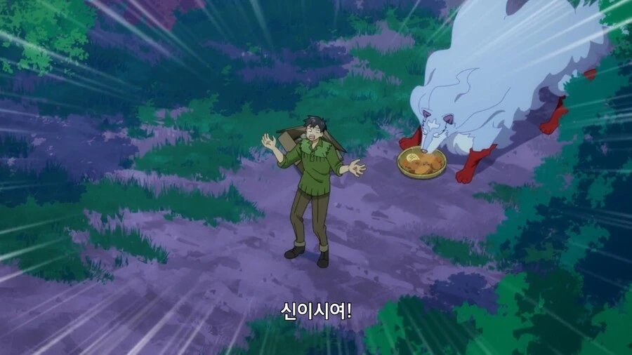 manga_1476199_009_dbaa455a0521.webp