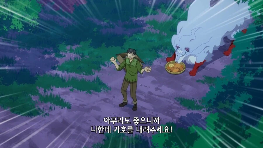 manga_1476199_010_24524f0af9e4.webp