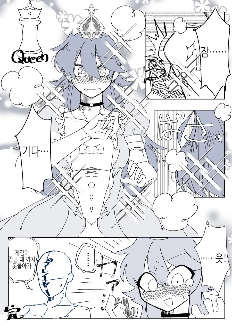 manga_1477005_002_a5279df49cfd.webp