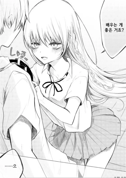 manga_1483897_011_7419ff0dec38.webp