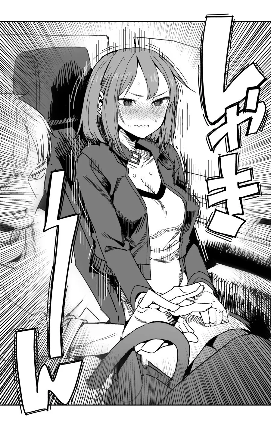 manga_1497521_003_5dbdea479da3.webp