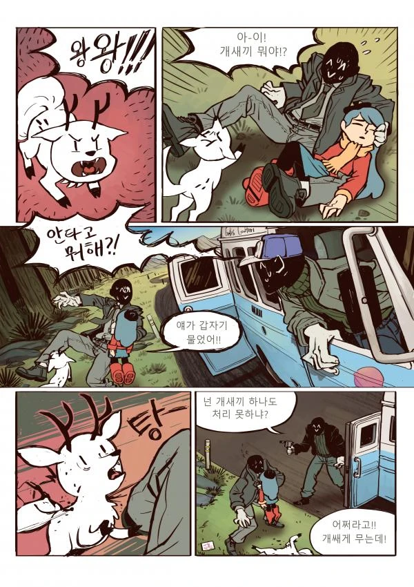 manga_1506502_007_864bbd8425cc.webp