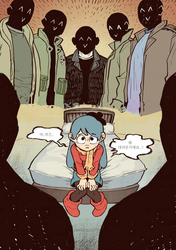 manga_1506502_010_f2401cf4b1da.webp