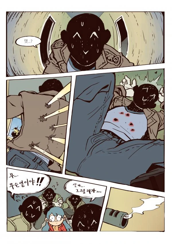 manga_1506502_015_306cba30972e.webp
