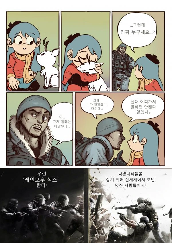 manga_1506502_042_e387071ea444.webp