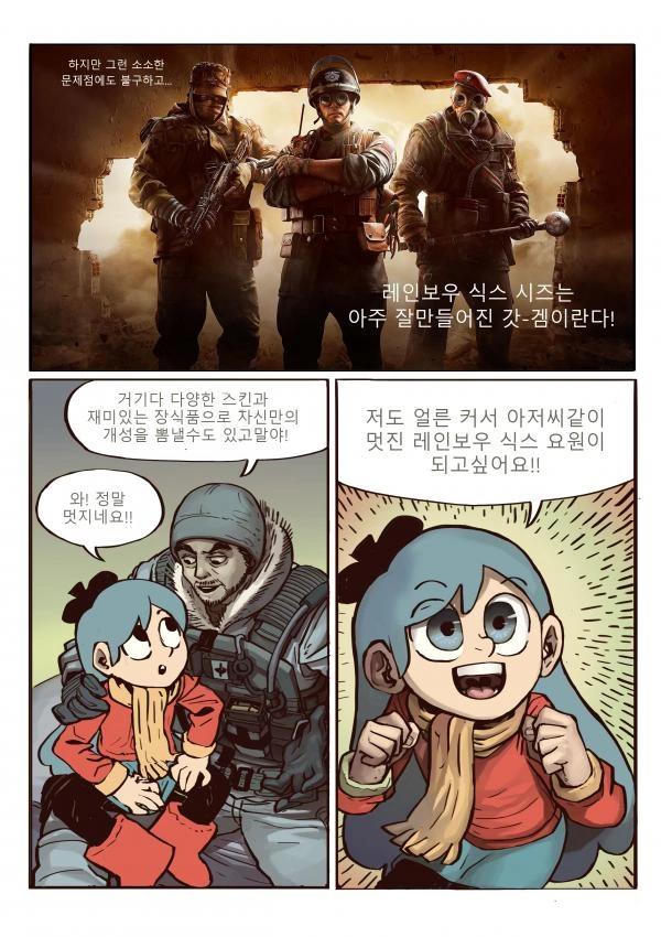 manga_1506502_044_5253f6caeb57.webp