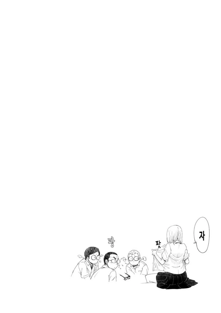 manga_150748_008_bed1048ec379.webp