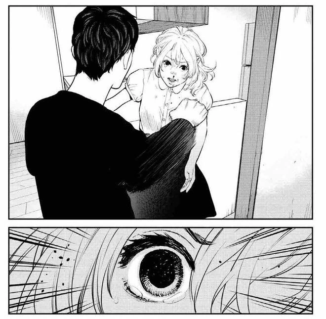 manga_1514520_002_9d262f54705c.webp