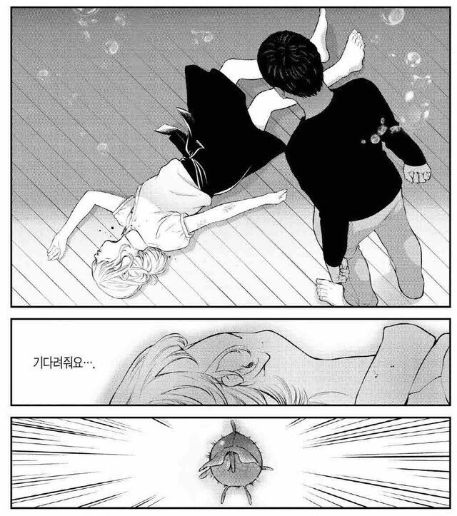 manga_1514520_003_8466fbc1b49b.webp