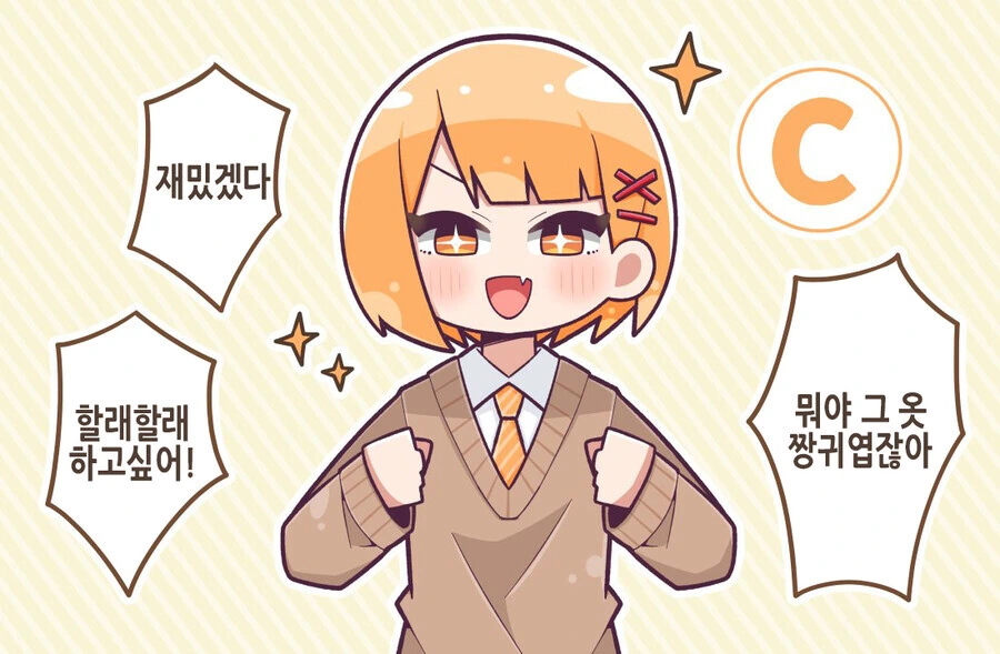 manga_1514602_003_4c866a3ea918.webp
