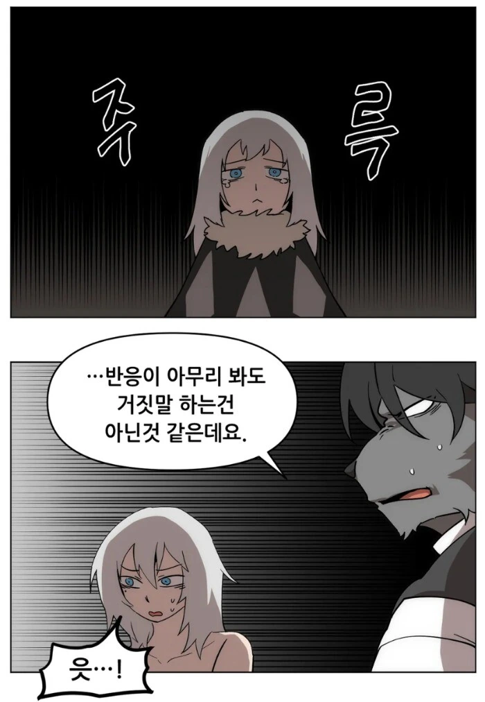manga_1515817_010_92f22246678d.webp