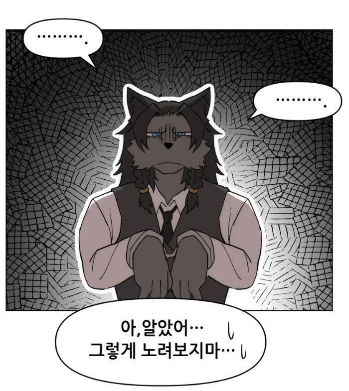 manga_1515817_014_63bd9116b1c9.webp
