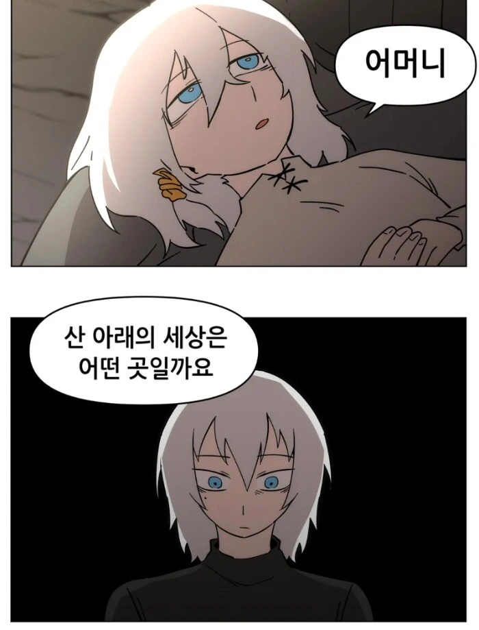 manga_1515817_018_d9efda2c8631.webp