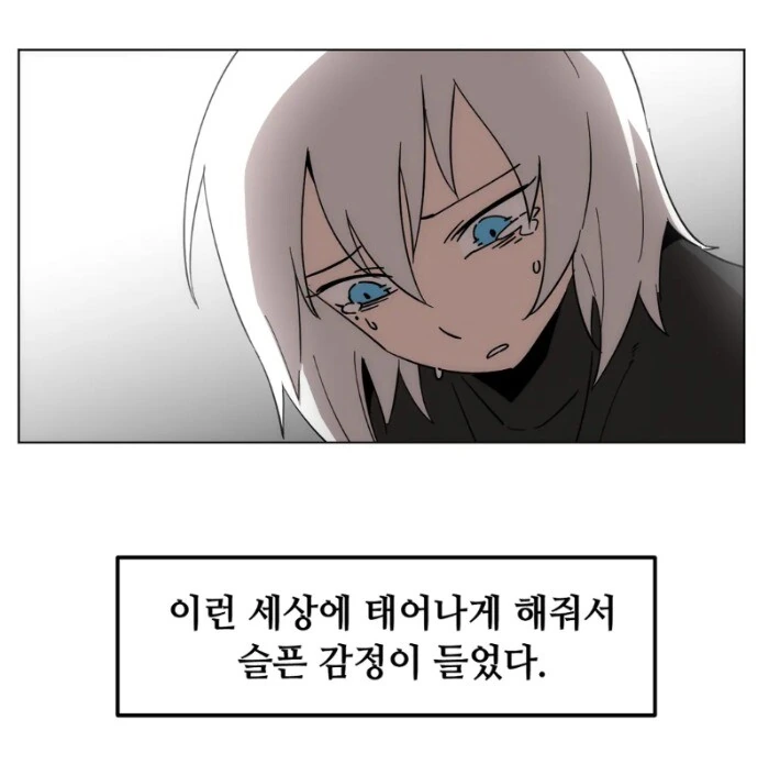 manga_1515817_019_101d36c4cb0f.webp