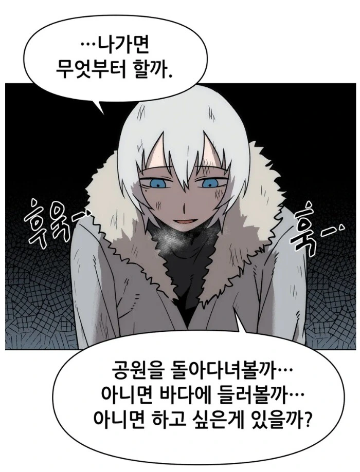 manga_1515817_021_b3a64ef1e04d.webp