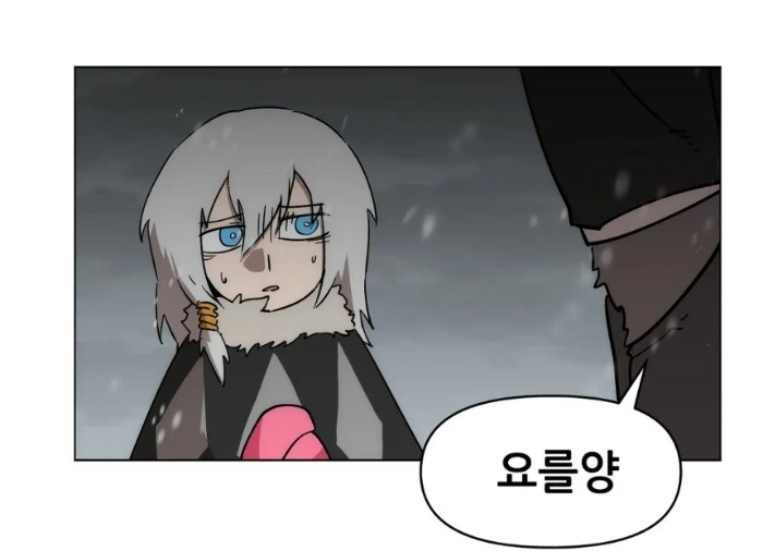 manga_1515817_028_2f4a2ac1d583.webp