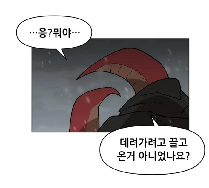 manga_1515817_030_ef50e53cadb0.webp