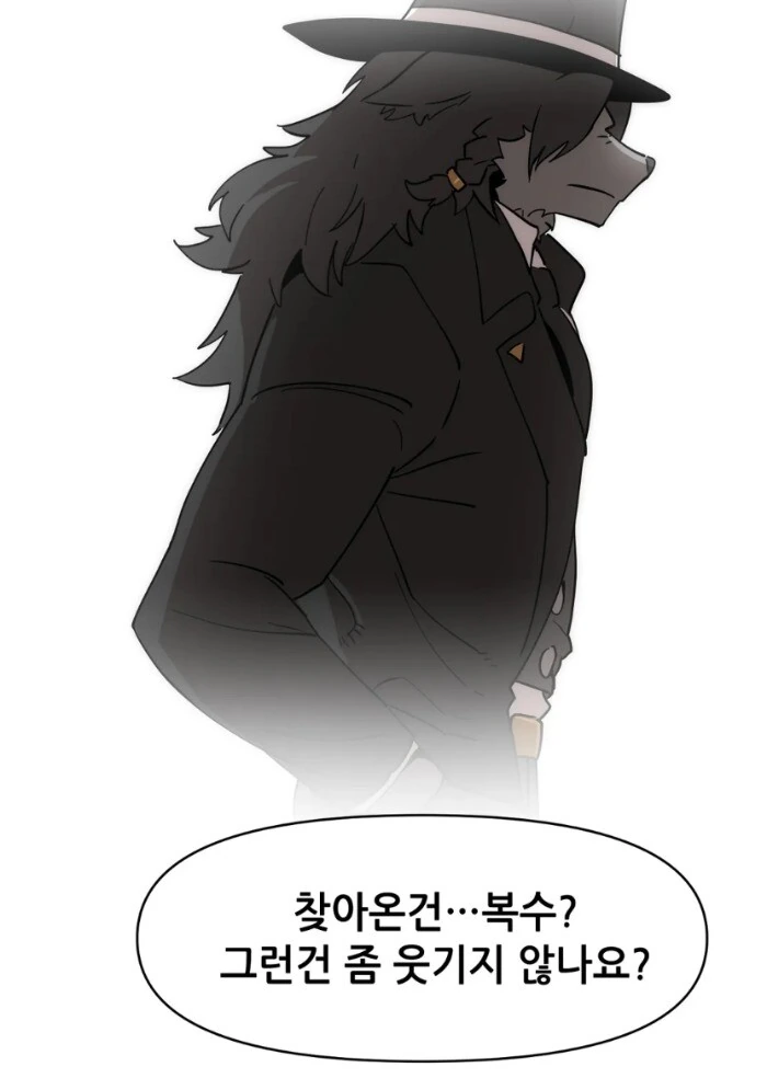 manga_1515817_032_1ecdf13555cc.webp