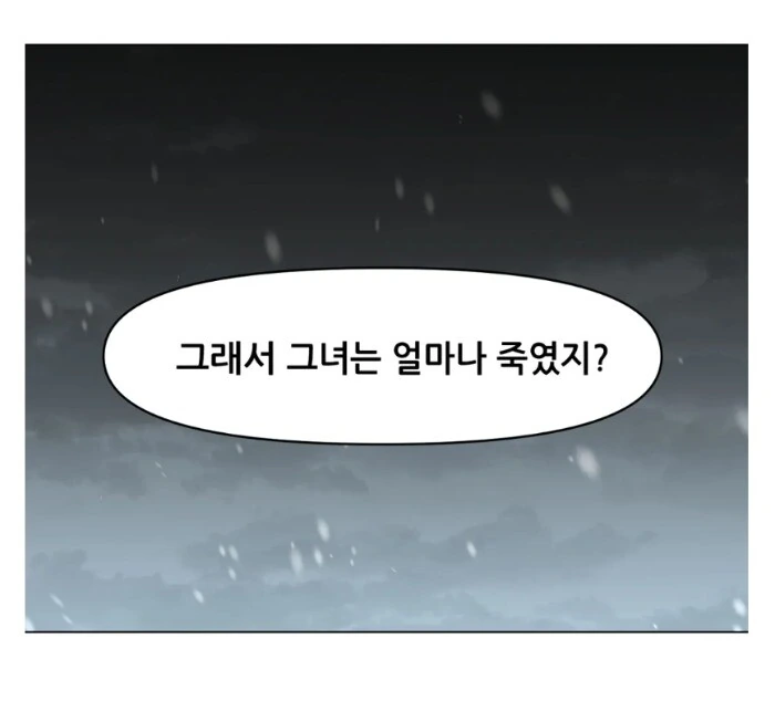 manga_1515817_034_0cbf6e66ea41.webp