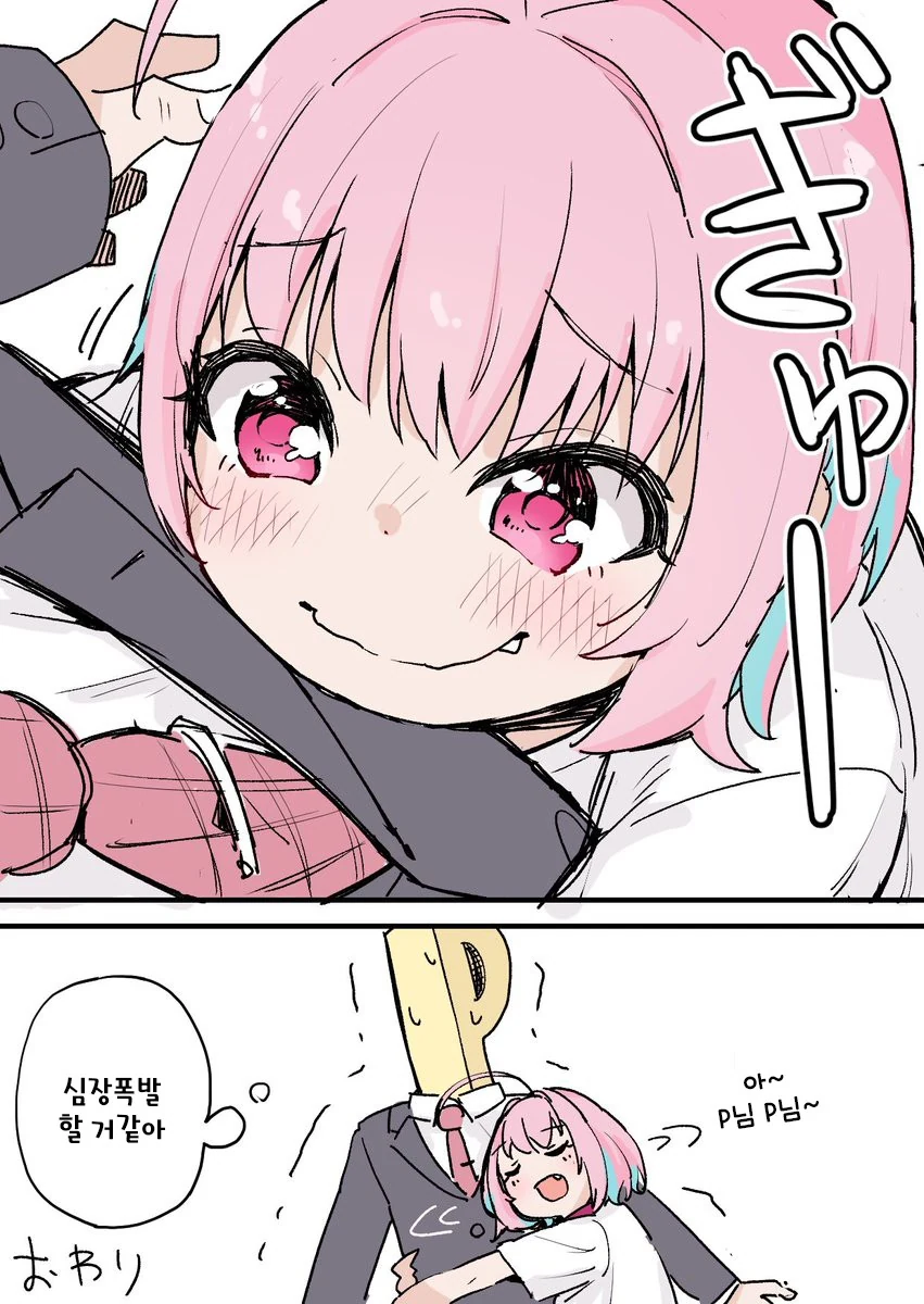 manga_1519977_004_b73395bd0a69.webp