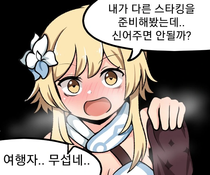 manga_1530728_002_4f59823e20b5.webp