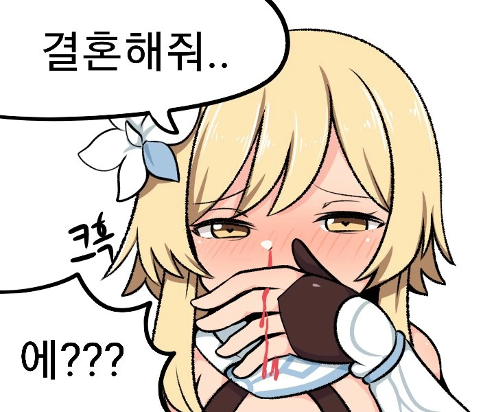 manga_1530728_004_54729296c4c8.webp