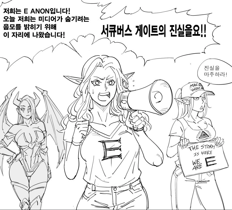 manga_1530860_002_82caf8342f50.webp