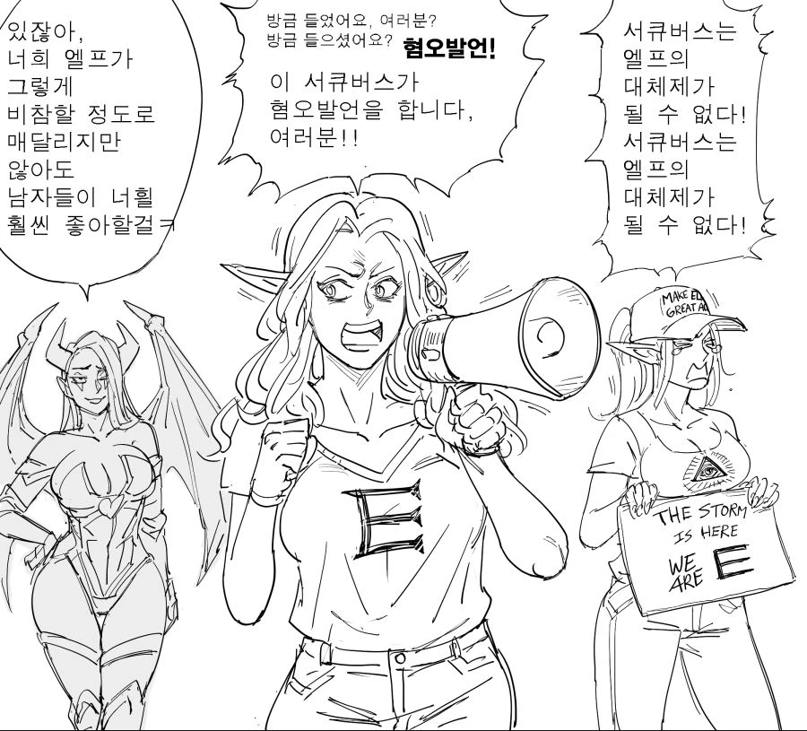 manga_1530860_004_c5c424d37c27.webp